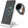 Nillkin PowerTrio 3in1 Wireless Charger for Samsung Watch White - (57983110661)