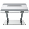 Nillkin ProDesk Adjustable Laptop Stand Silver - (57983104495)