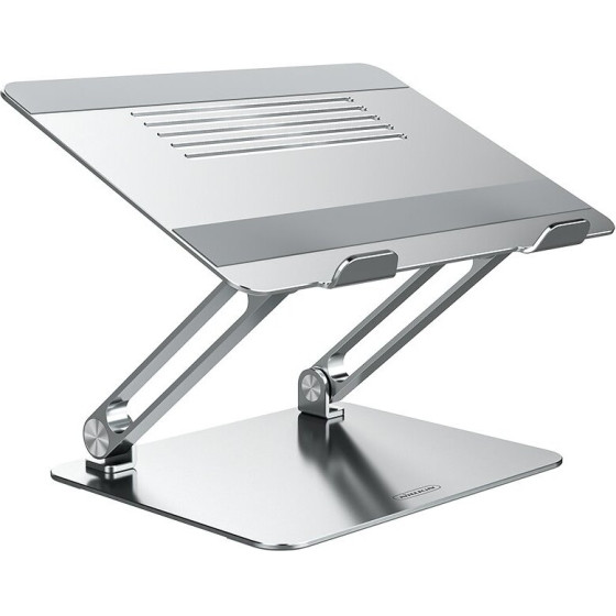 Nillkin ProDesk Adjustable Laptop Stand Silver - (57983104495)