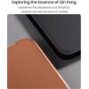 Nillkin Qin Book PRO Case for Apple iPhone Air Black - (57983127544)