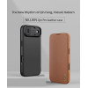Nillkin Qin Book PRO Case for Apple iPhone Air Brown - (57983127545)