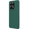 Nillkin Super Frosted PRO Back Cover for Xiaomi 14T Pro Deep Green - (57983123533)