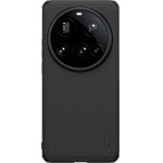 Nillkin Super Frosted PRO Back Cover for Xiaomi 15 Ultra Black - (57983125469)