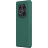 Nillkin Super Frosted PRO Back Cover for Xiaomi Redmi Note 14 Pro 5G/Poco X7 5G Dark Green - (57983124935)