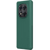 Nillkin Super Frosted PRO Back Cover for Xiaomi Redmi Note 14 Pro+ 5G Dark Green - (57983124938)