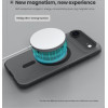 Nillkin Super Frosted PRO Magnetic Back Cover for Apple iPhone Air Transparent Black - (57983127615)