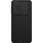 Nillkin Super Frosted PRO Magnetic Back Cover for Samsung Galaxy A17 5G Black - (57983128086)