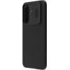 Nillkin Super Frosted PRO Magnetic Back Cover for Samsung Galaxy A17 5G Black - (57983128086)