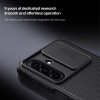Nillkin Super Frosted PRO Magnetic Back Cover for Samsung Galaxy A17 5G Black - (57983128086)