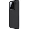 Nillkin Super Frosted PRO Magnetic Back Cover for Xiaomi 15 Black - (57983125344)