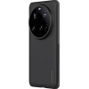 Nillkin Super Frosted PRO Magnetic Back Cover for Xiaomi 15 Ultra Black - (57983125468)