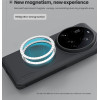 Nillkin Super Frosted PRO Magnetic Back Cover for Xiaomi 15 Ultra Black - (57983125468)