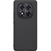 Nillkin Super Frosted PRO Magnetic Back Cover for Xiaomi Redmi Note 14 Pro+ 5G Black - (57983124932)