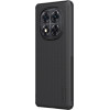 Nillkin Super Frosted PRO Magnetic Back Cover for Xiaomi Redmi Note 14 Pro+ 5G Black - (57983124932)