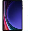 Nillkin Tempered Glass 0.3mm H+ for Samsung Galaxy Tab S9+/S9 FE+/S10+ - (57983117674)