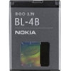 Nokia BL-4B Battery 700mAh Li-Ion (Bulk) - (2143)