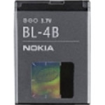 Nokia BL-4B Battery 700mAh Li-Ion (Bulk) - (2143)