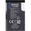 Nokia BL-4C Battery 890mAh Li-Ion (Bulk) - (29541)