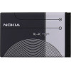 Nokia BL-4C Battery 890mAh Li-Ion (Bulk) - (29541)