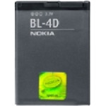 Nokia BL-4D Battery 1200mAh Li-Ion (Bulk) - (1845)