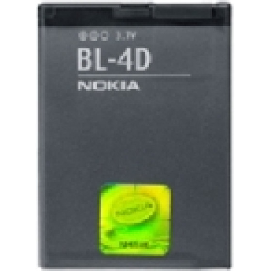 Nokia BL-4D Battery 1200mAh Li-Ion (Bulk) - (1845)