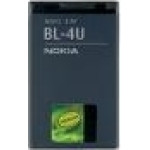Nokia BL-4U battery 1110mAh Li-Ion (Bulk) - (23171)