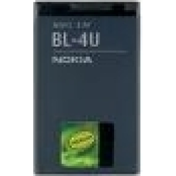 Nokia BL-4U battery 1110mAh Li-Ion (Bulk) - (23171)