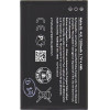 Nokia BL-4UL Battery 1200mAh Li-Ion (Bulk) - (20611)