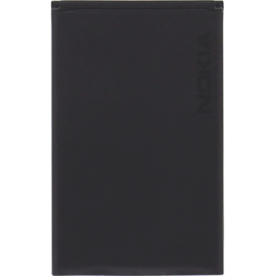 Nokia BL-4UL Battery 1200mAh Li-Ion (Bulk) - (20611)