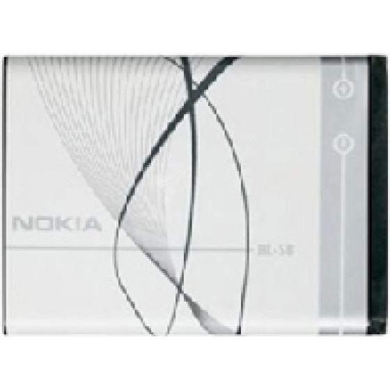 Nokia BL-5B Battery 890mAh Li-Ion (Bulk) - (1151)