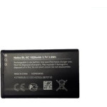 Nokia BL-5C Battery 1020mAh Li-Ion (Bulk) - (1239)