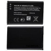 Nokia BL-5C Battery 1020mAh Li-Ion (Bulk) - (1239)
