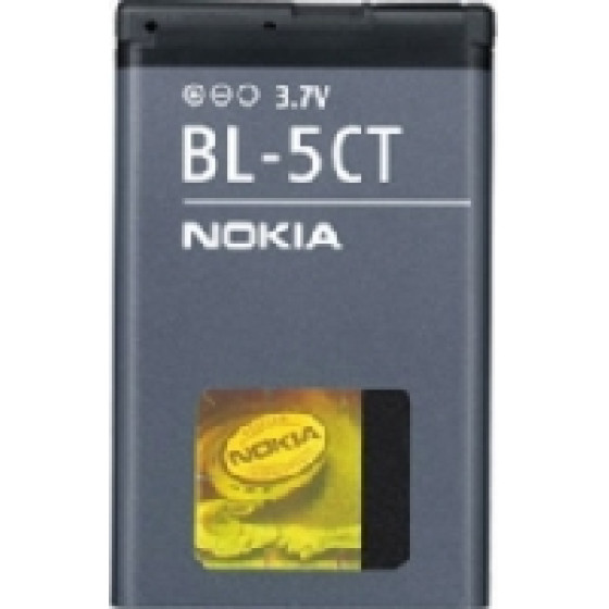 Nokia BL-5CT Battery 1050mAh Li-Ion (Bulk) - (2266)