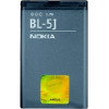 Nokia BL-5J Battery 1320mAh Li-Ion (Bulk) - (23510)
