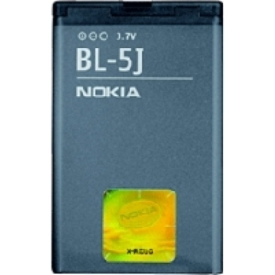 Nokia BL-5J Battery 1320mAh Li-Ion (Bulk) - (23510)