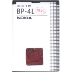 Nokia BP-4L Battery 1500mAh Li-Polymer (Bulk) - (1158)