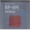 Nokia BP-6M Battery 1070mAh Li-Ion (Bulk) - (1240)
