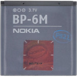 Nokia BP-6M Battery 1070mAh Li-Ion (Bulk) - (1240)