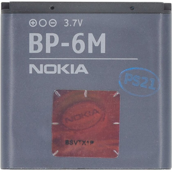 Nokia BP-6M Battery 1070mAh Li-Ion (Bulk) - (1240)