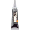 Relife T-7000 Display Glue 15ml Black - (57983118637)