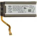 Samsung EB-BF724ABY Battery Li-Ion 1070mAh (Service Pack) - (GH82-29433A)