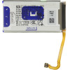 Samsung EB-BF741ABY Battery Li-Ion 1130mAh (Service Pack) - (GH82-35023A)