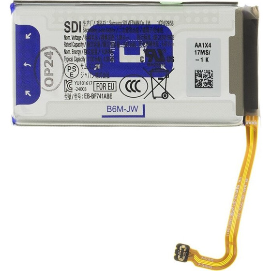 Samsung EB-BF741ABY Battery Li-Ion 1130mAh (Service Pack) - (GH82-35023A)