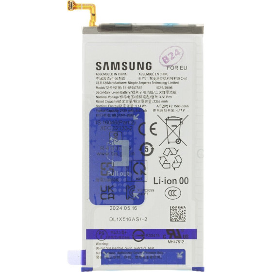 Samsung EB-BF957ABE Battery Li-Ion 2425mAh (Service Pack) - (GH82-35048A)