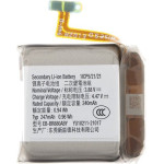 Samsung EB-BR880ABY Battery Li-Ion 247mAh (Service Pack) - (GH43-05068A)