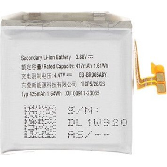 Samsung EB-BR965ABY Battery Li-Ion 425mAh (Service Pack) - (GH43-05162A)