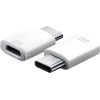 Samsung EE-GN930 USB-C/microUSB Adapter White (Bulk) - (GH98-40218A)