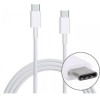 Samsung EP-DN970BWE USB-C/USB-C Data Cable 1m White (Bulk) - (57983104859)
