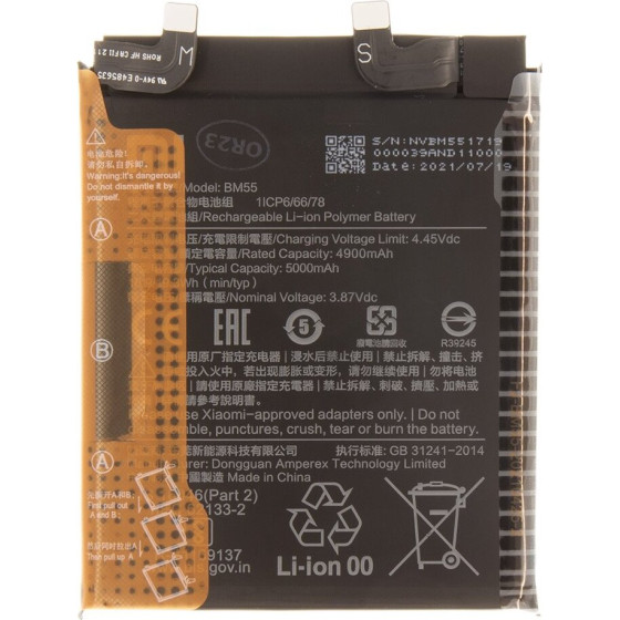 Xiaomi BM55 Original Battery 5000mAh (Service Pack) - (460200005S1G)