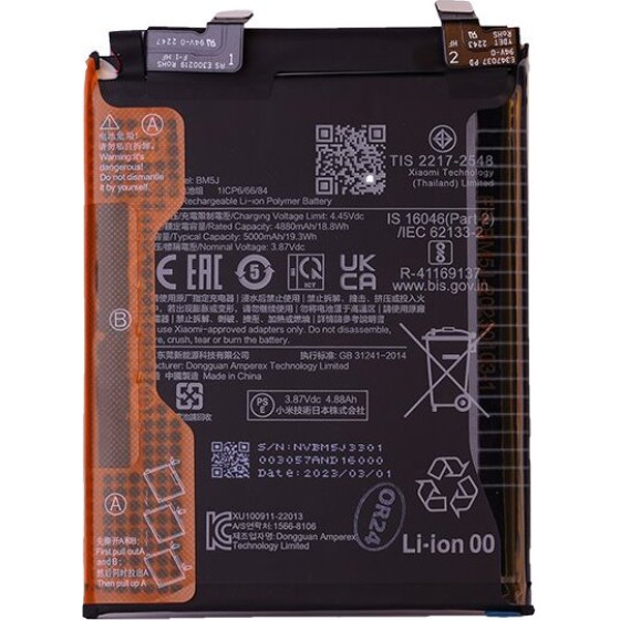 Xiaomi BM5J Original Battery 5000mAh (Service Pack) - (46020000CW1G)